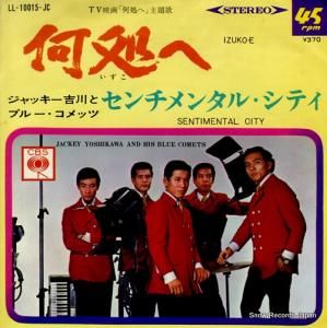 åȥ֥롼å  LL-10015-JC