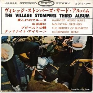 商品検索 - 中古レコード・CD通販 | オールジャン取扱いのスノー
