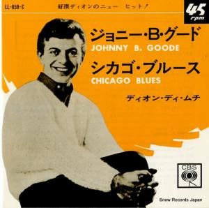 ǥ󡦥ǥ ˡ⡦ LL-659-C