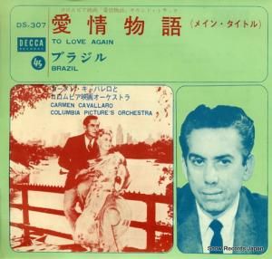 󡦥Х ʪʥᥤ󡦥ȥ DS-307