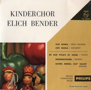 ������åҡ��٥������Ƹ�羧�� �Хåϡ����Ρ������������ޥꥢ FL-3565