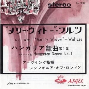 Сȡ ϡ롧ȥ꡼ɡɡ SA-5002