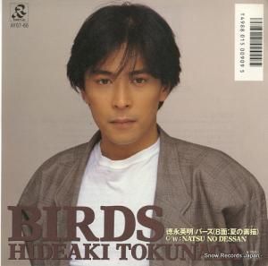 ʱ birds AY07-66