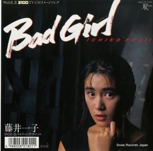 ƣ bad girl 7JAS-75