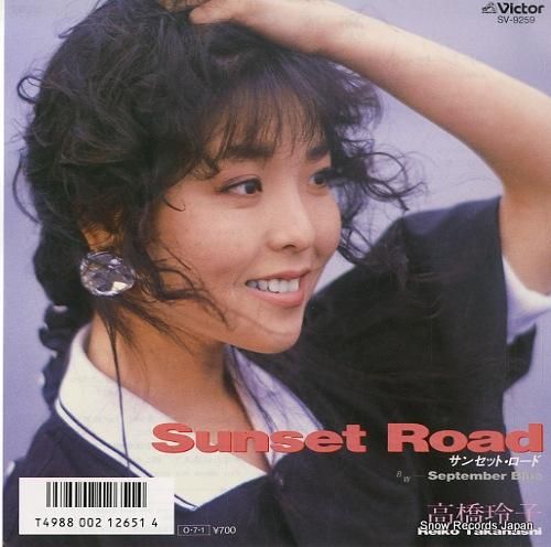 クラシックレコード　⑤〜⑨ 52枚セット クラシックレコード ⑤〜⑨ 52枚セット