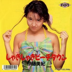 ƣ 㤭㤭ӡ 07SH3073