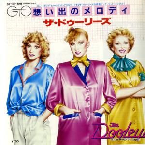 ɥ꡼ ۤФΥǥ 07.5P-129