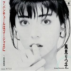 Ļ Х塼ϥ㥹 WTP-17799