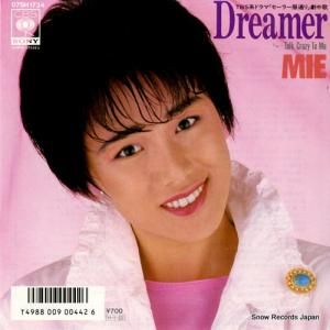 未唯 dreamer 07SH1734