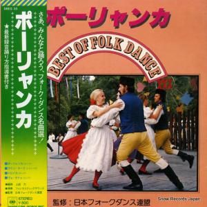 ե󥿥ƥå ݡ 08EG35