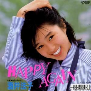 ˡ happy again SV-9374