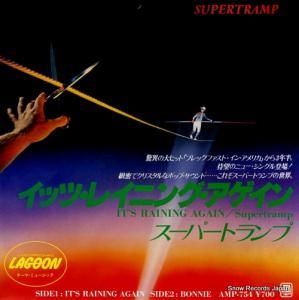 ѡȥ åġ쥤˥󥰡 AMP-754