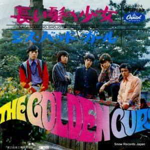 ǥ󡦥åץ Ĺȱξ CP-1024