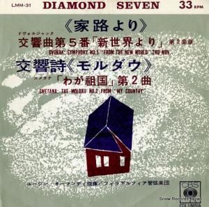 桼󡦥ޥǥ ɥ른åֲϩ׸裵ֿ֡裲ھ LMM-31