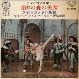 إ٥ȡե󡦥 㥤եХ쥨ڡ̲οץϥ饤 LS5088