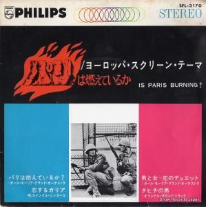 ݡ롦⡼ꥢ ѥǳƤ뤫 SFL-3170