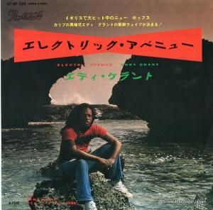 ǥ 쥯ȥå٥˥塼 07.5P-224