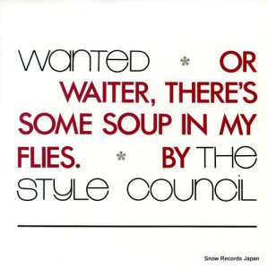 롦󥷥 wanted or waiter, there's some soup in my flies TSC14