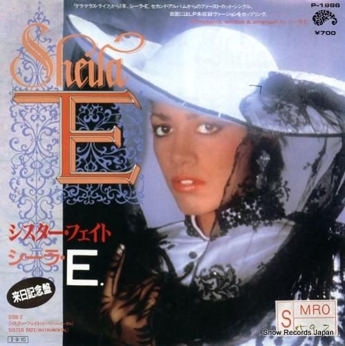 シーラ ・E シスター・フェイ