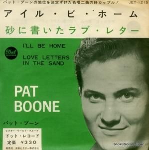 ѥåȡ֡ 롦ӡۡ JET-1215