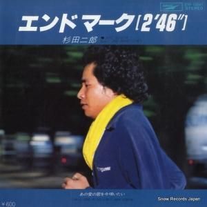 Ϻ ɥޡʣǣɡ ETP-10541