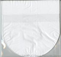EPレコード保護袋/7インチ・シングル用丸底半透明中袋(100枚入)