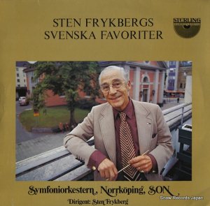 ƥ󡦥ե奯٥ - svenska favoriter - S1003