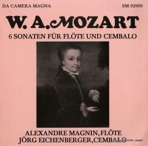 쥯ɥ롦ޥ˥륯ҥ٥륬 - mozart; 6 sonaten fur flote und cembalo - SM92906