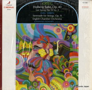 ϥͥޥ꡼ - grieg; holberg suite op.40 - VCS-10067