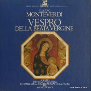 ߥ롦 ƥǥޥꥢͼ٤ε ERX-7059