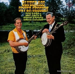 ɥ󡦥Ρǡɥå ֥롼饹ѡå SR463