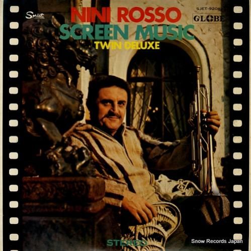 ニニ・ロッソ 豪華盤「映画音楽