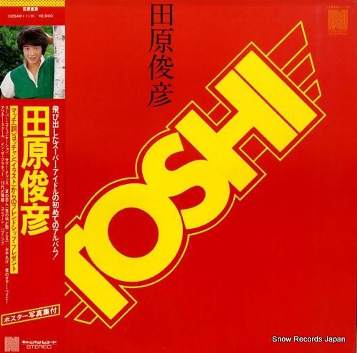 シングルレコード#田原俊彦 なおさ