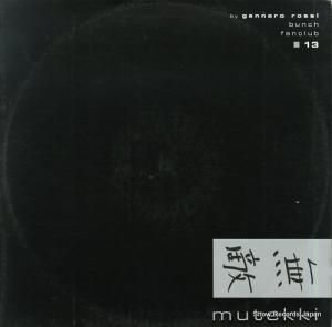 ʡå bunch / funclub MUTEKKI13