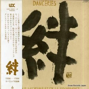󥹥꡼ͥ󥹹  UDC-5001-2