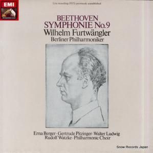 إࡦեȥ󥰥顼 beethoven; symphonie no.9 2701231
