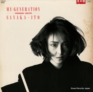 ƣ䤫 ޥͥ졼 T28A-1048