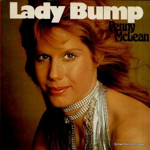 ڥˡޥå졼 lady bump SD36-130