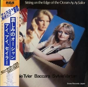 V/A ߤΥ顼 RVP-6445