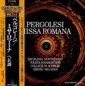 쥮ࡦ쥦ͽ ڥ르졼ߥޡʥĹĴ ULS-3207-H