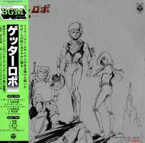 å ƥӥꥸʥ쥯 CX-7043