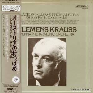 󥹡饦 ȥꥢ¼ΤĤФȥ饦եߥ꡼󥵡裳 K15C-5042