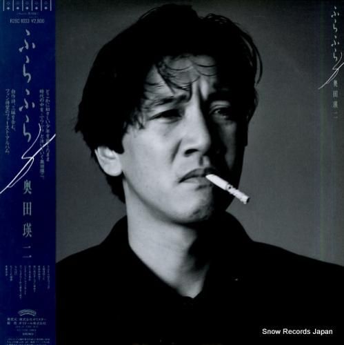 Amazon.co.jp: 長い散歩 プレミアム・エディション [DVD] : 緒形