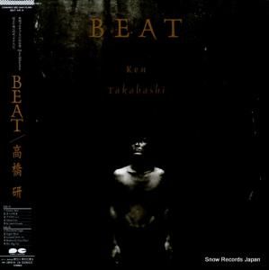 ⶶ beat C28A0602