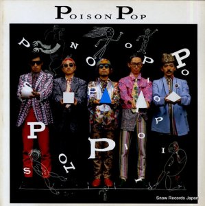 ݥ󡦥ݥå poison pop ELR-28001