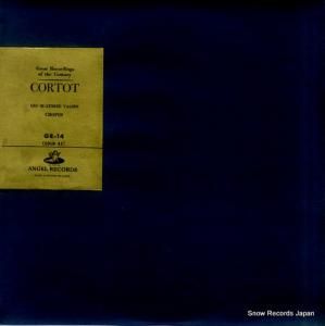 եåɡȡ ѥ󡧥Ľ GR-14