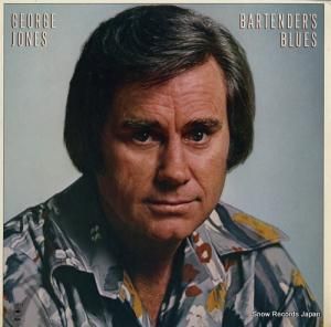 硼硼 bartender's blues KE35414