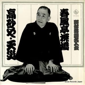  ⺽䡿ŷ KR5003