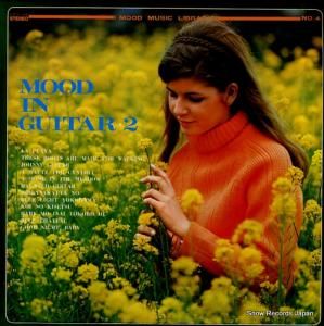 V/A ࡼɡ󡦥 SKS-009