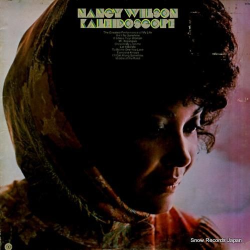 ナンシー・ウィルソン kale